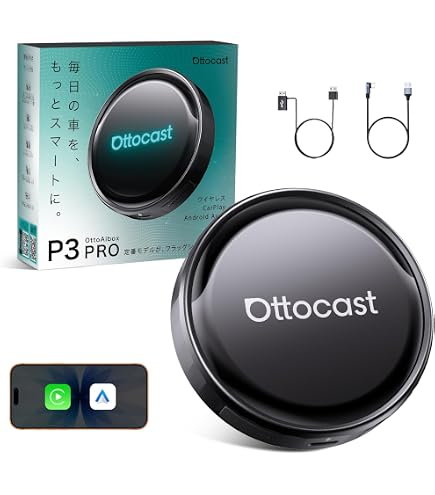 Amazon.co.jp: Keiyo AN-S109II APPCASTII Car Navigation System